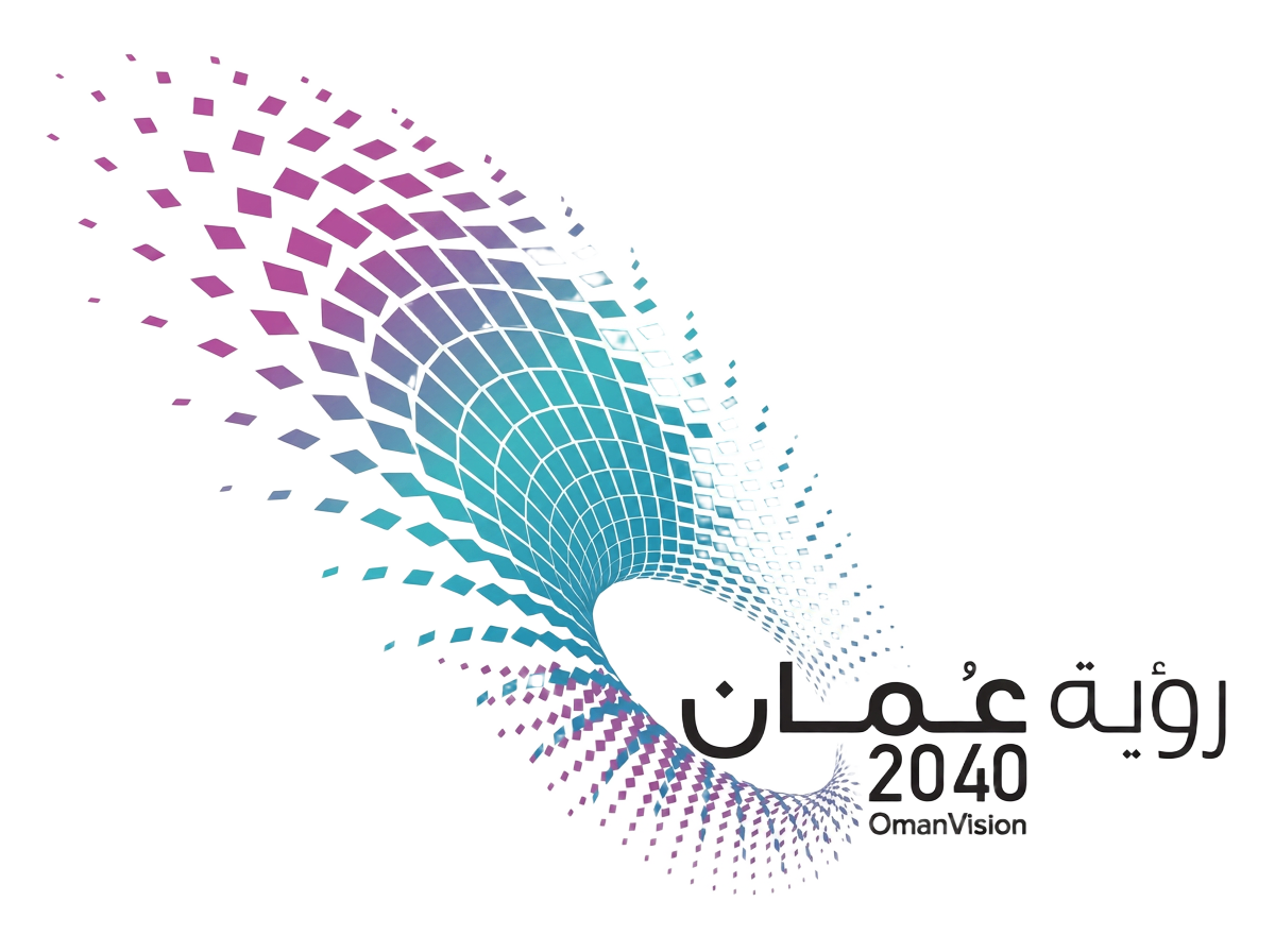 رؤية عُمان 2040